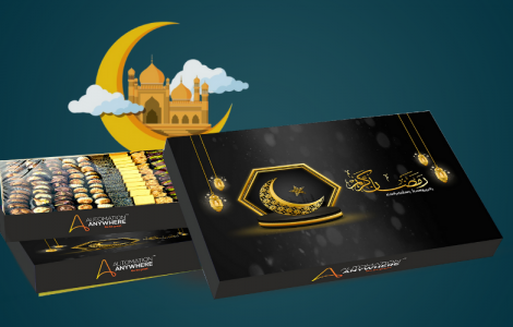 Express Ramadan Gifting Project